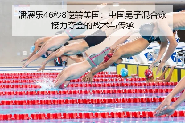 pan-zhan-le-miao-ni-zhuan-mei-guo-zhong-guo-nan-zi-hun-he-yong-jie-li-duo-jin-de-zhan-shu-yu-chuan-cheng-1-627.jpg